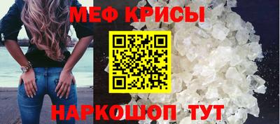 стаф Тула