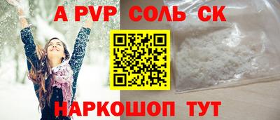 MDMA Туймазы