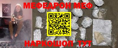 MDMA Туймазы