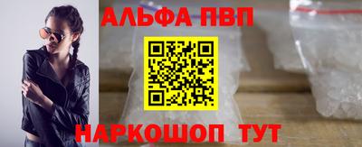 MDMA Туймазы