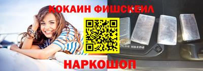 MDMA Туймазы