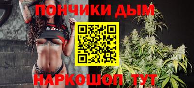 MDMA Туймазы