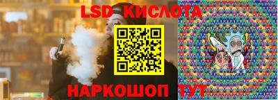 MDMA Туймазы