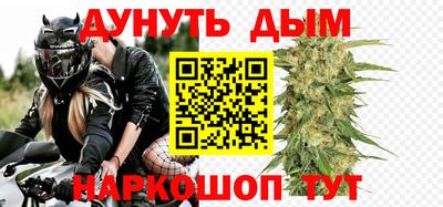 MDMA Туймазы