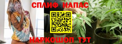 MDMA Туймазы