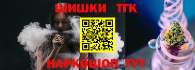 MDMA Туймазы