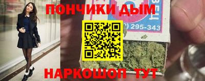 прущий лед Тулун