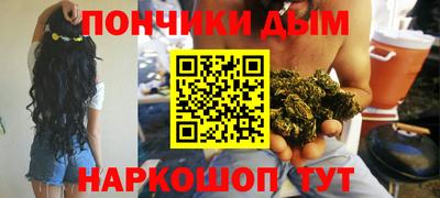 MDMA Туймазы