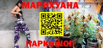 прущий лед Тулун