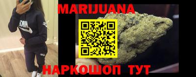 MDMA Туймазы