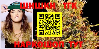 стаф Тула