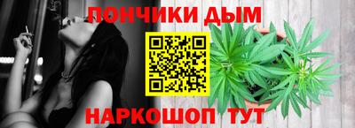прущий лед Тулун