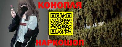 прущий лед Тулун