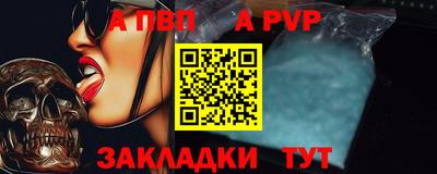 MDMA Туймазы