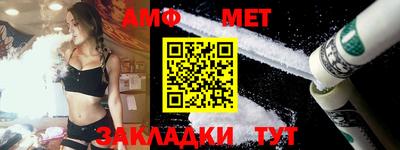 MDMA Туймазы