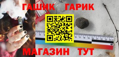 стаф Тула