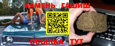 MDMA Туймазы