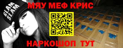 MDMA Туймазы