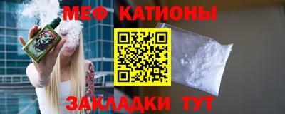 стаф Тула